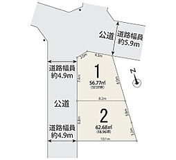 ◆当社グループ物件／国分寺市東恋ヶ窪3丁目　4路線利用可能で通勤通学に便利！◆