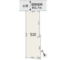 ◆世田谷3丁目　建築条件なし土地×「世田谷」駅徒歩5分の駅近物件♪◆