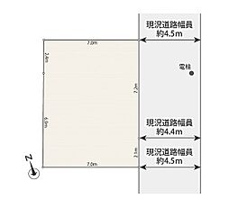 ◆当社グループ物件／上作延2丁目　建築条件なし土地×建物参考プランもございます♪◆