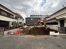 ◆当社グループ物件／調布ケ丘3丁目　建築条件なし土地×建物参考プランもございます♪◆