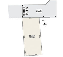 ◆当社グループ物件／小金井市本町1丁目　建築条件なし土地×「武蔵小金井」駅徒歩5分◆