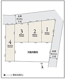 ◇さいたま市桜区栄和１丁目◇暮らしやすい街並みに全４区画の建築条件なし売地誕生！