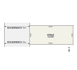 ◆当社グループ物件／川崎市高津区新作4丁目　建築条件なし！納得のお家づくり♪◆