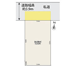 ◆当社グループ物件／大島8丁目　建築条件なし土地×「東大島」駅徒歩6分の好立地♪◆