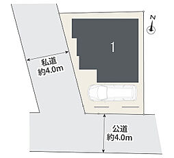 ◆当社グループ物件／世田谷区松原2丁目　明るい南側接道×建築条件なし土地◆