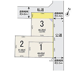 ◆当社グループ物件／渋谷区幡ヶ谷1丁目「幡ヶ谷」駅徒歩6分×建築条件なし土地♪◆