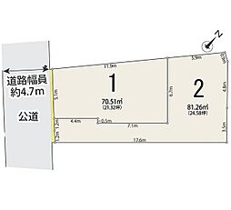 ◆当社グループ物件／杉並区成田東1丁目　日当たり良好な南西道路×建築条件なし土地♪◆