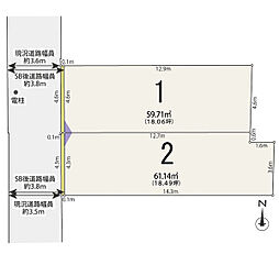 ◆中原区小杉陣屋町◆暮らしの利便性が魅力の「武蔵小杉」駅徒歩10分の好立地♪