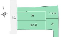 ◆当社グループ物件／荒川区西尾久6丁目　建築条件なし土地×自由設計可能♪◆