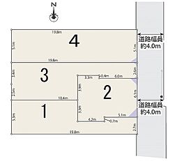 ◆当社グループ物件／立川市柏町3丁目　自由設計可能な建築条件なし土地♪◆