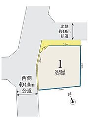 ◆メルディア東小松川3丁目◆角地ならではの開放感！自由設計が楽しめる建築条件なし♪