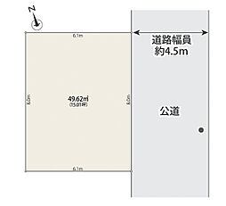 ◆当社グループ物件／ 江戸川区東葛西8丁目　建築条件なし土地×自由設計可能♪◆