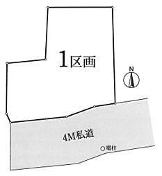 ◆当社グループ物件◆自由設計♪ 五反野駅歩10分好立地♪／足立五反野の土地◆