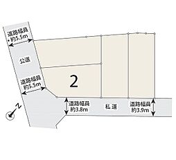 ◆当社グループ物件／上鷺宮2丁目　鷺ノ宮駅徒歩10分×自由設計可能な建築条件なし♪◆