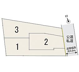 ◆オープンハウス物件／国分寺市本多2丁目◆「国分寺」駅徒歩13分×建築条件なし♪