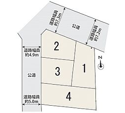 ＜オープンハウスの土地分譲／国分寺市東恋ヶ窪4丁目＞角地や整形地を含む全4区画♪
