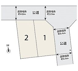 □■オープンハウス物件／杉並区上井草1丁目　駅徒歩8分の好立地■□