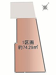 ◆オープンハウスグループ物件／目黒区中町1丁目◆充実の周辺環境＜建築条件なし＞