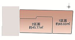 ～オープンハウスグループ物件～安心と品質をお届け　山手線「目白」駅徒歩12分！