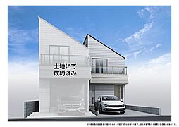 ◆メルディア久我山◆早くも最終1邸×リビング勾配天井の開放感！低層エリアの2階建て♪