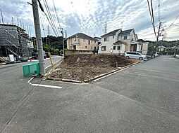 ■オープンハウスグループ直結！港北区大曽根3丁目■建築条件なし土地