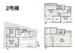 ◆メルディア蕨市中央◆小学校徒歩3分！吹抜やカウンターなど住みやすさを追求した邸宅♪