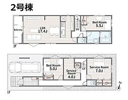 ◆メルディア大東◆ライフスタイルに合わせて選べる2階・3階建て間取りプラン♪