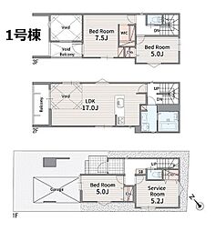 ◆メルディア荒川◆三ノ輪駅徒歩10分！吹抜と3面採光の開放感が嬉しい17帖のLDK♪