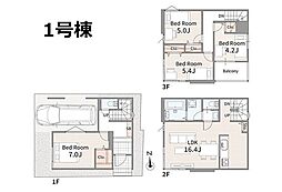 ◆メルディア南鳩ヶ谷◆アクセントクロスが上質な憩いの場を演出するLDK空間*。♪