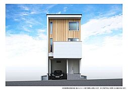 ◆メルディア柏◆前面駐車場につき視界良好！開放感に包まれるZEH水準のモダンな邸宅♪