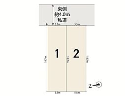 ◆メルディア御幸町◆断熱・省エネ性能の高いZEH水準／開放的なワイドバルコニー完備