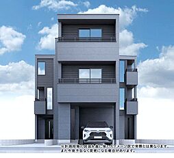 ◆メルディア大塚◆駅徒歩8分！山手線と池袋を享受する好立地◎ZEH水準の全3邸♪