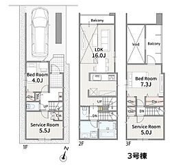 ◆メルディア鶴見市場◆駅徒歩9分！吹抜リビング×ZEH水準の開放感溢れる全3邸◎