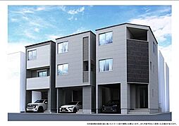 ◆メルディア追分町◆ライフスタイルに合わせて選べる全3邸☆3階建のZEH水準住宅