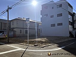 ◆メルディア北区生駒町1丁目◆駅徒歩10分の好立地！生活利便と子育て環境が揃う住環境