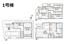 ◆メルディア南浦和◆2階水まわり集約の家事ラク動線！リビング3面採光の明るい全2邸♪