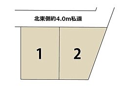 ◆メルディア喜多見◆全邸2台駐車可×広々LDK17帖超！低層地域の落ち着いた全2邸◎