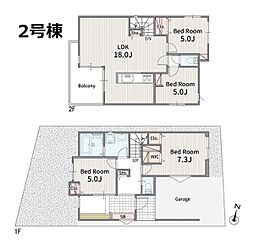 ◆メルディア里◆圧倒的な開放感が魅力！LDK最大21帖超の2階建てデザイナーズ住宅♪