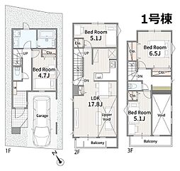 ◆メルディア矢野口◆駅歩10分×南西公道面！LDK最大19帖超＆吹抜ある開放的な家◎