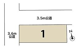 ◆メルディア中川区百船町◆徒歩10分で2駅利用可◎周辺施設も充実した高利便立地！