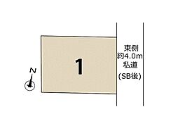 ◆メルディア池上◆駅歩9分！太陽光＆ZEH水準の省エネ住宅◎LDK19帖超の開放感♪