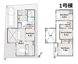 ◆メルディア南鳩ヶ谷◆全邸LDK18帖超の開放感！吹抜や2階採光が彩る明るい住まい◎