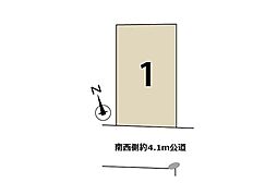 ◆メルディア雑色◆駅歩5分！家事ラク設計＆3面採光LDKで心地よく暮らす家♪