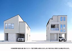 ◆メルディア江北◆最終2邸！吹抜＆17帖超LDKと水まわり集約で快適に過ごす家♪