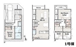 ◆メルディア西川口◆約6m道路の広々としたロケーション＆小学校徒歩3分の安心感◎