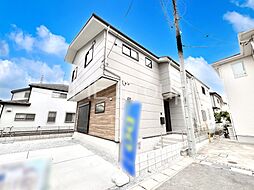 ◇流山市鰭ヶ崎　23期　新築一戸建て　全１棟