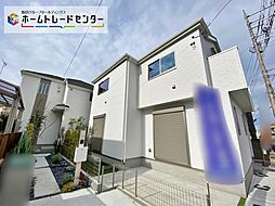 （I)Heartful Town　八王子狭間町　全３棟