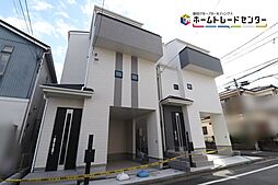 （I)Heartful Town　八王子本町