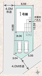 （ID)飯田グループホールディングス　　リナージュ　武蔵村山大南３丁目　第１期