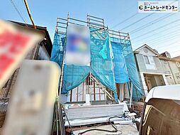 （I)飯田グループホールディングス　　Heartful Town　日野平山４丁目II